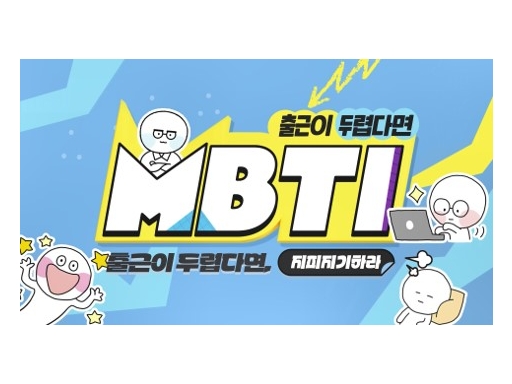 과정이미지
